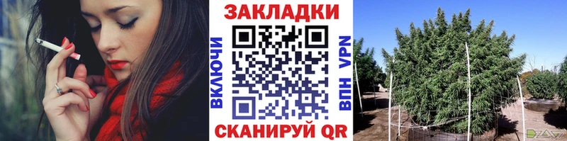 Меф Валуйки