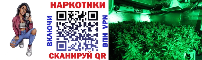 Купить А ПВП  Галлюциногенные грибы  Мефедрон  Валуйки