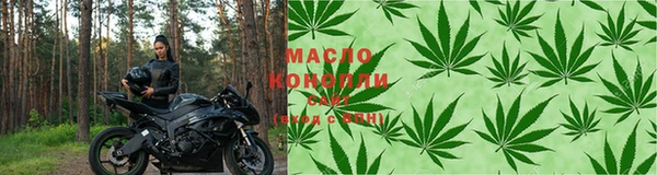 экстази Заволжск